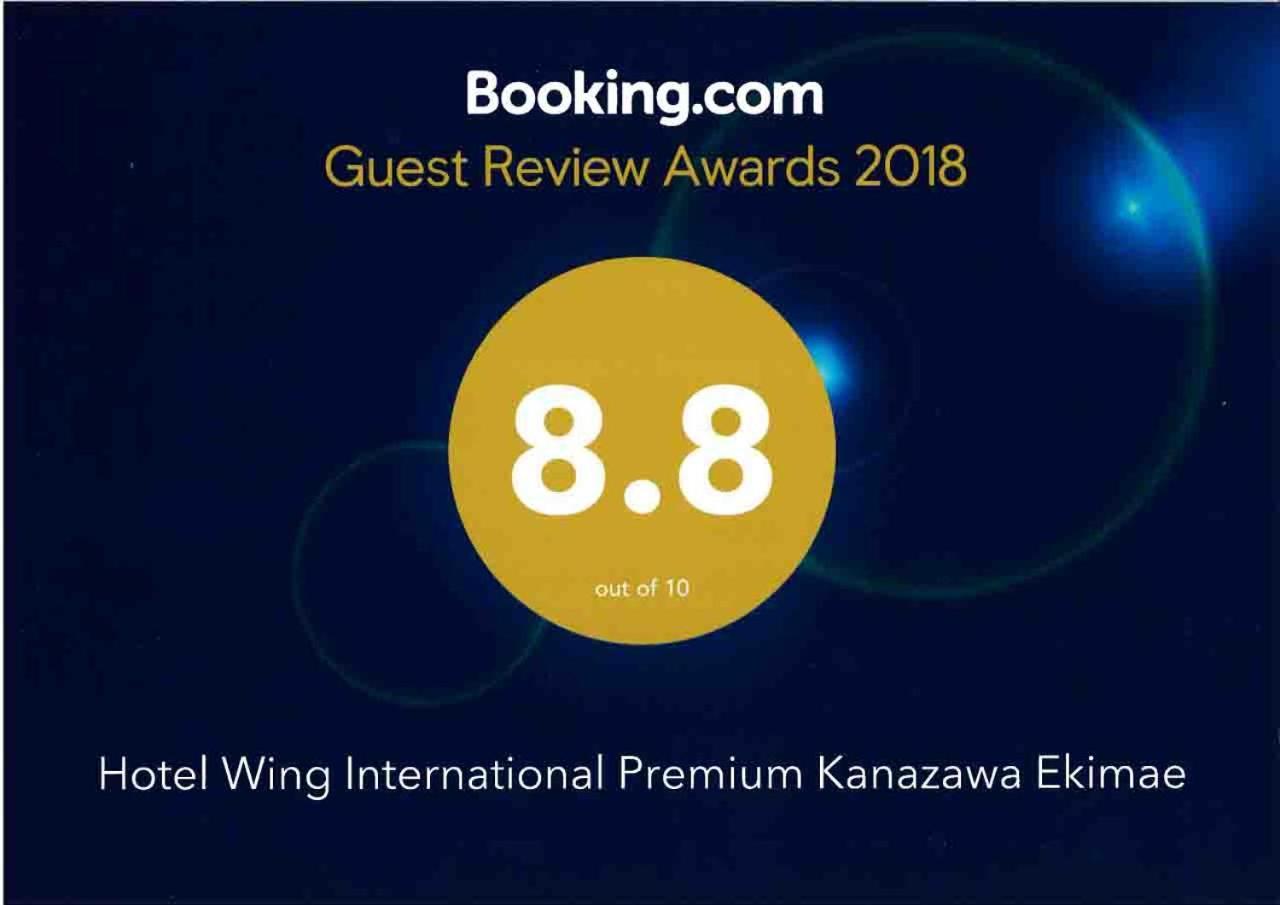Hotel Wing International Premium Kanazawa Ekimae Buitenkant foto